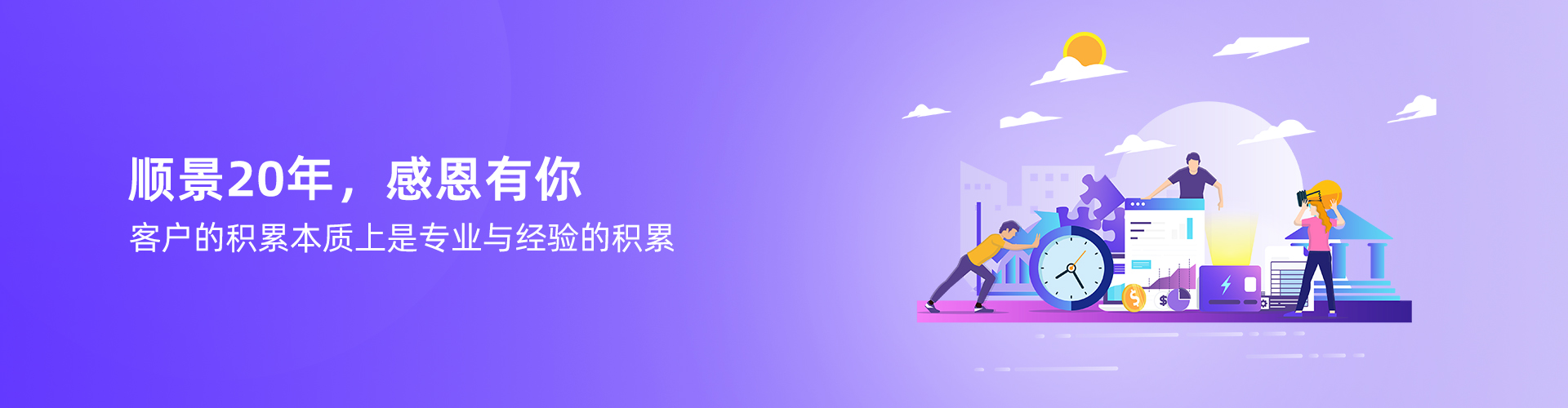 开云online(中国)