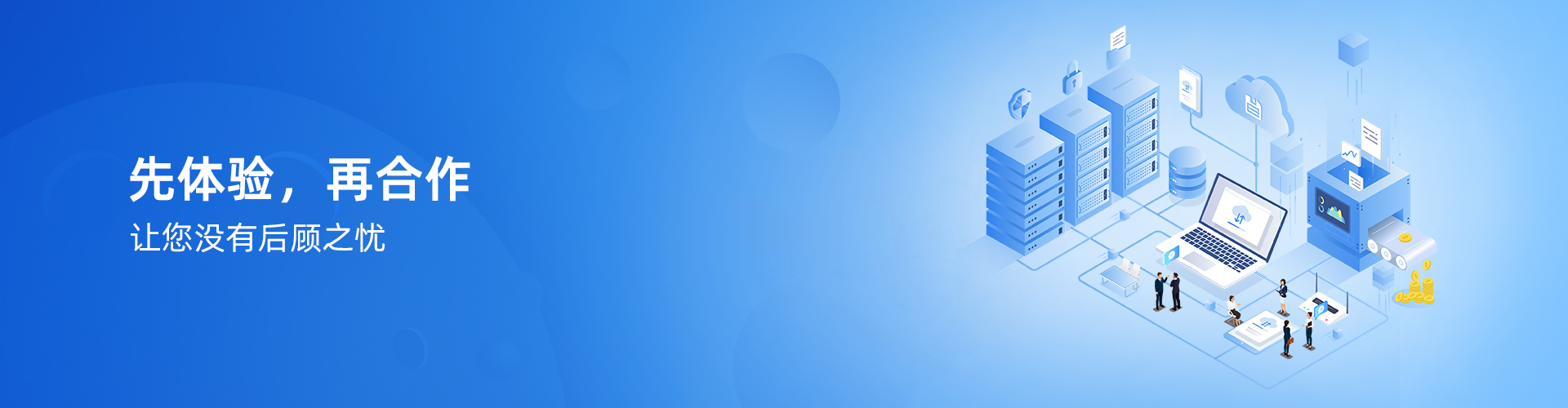 开云online(中国)