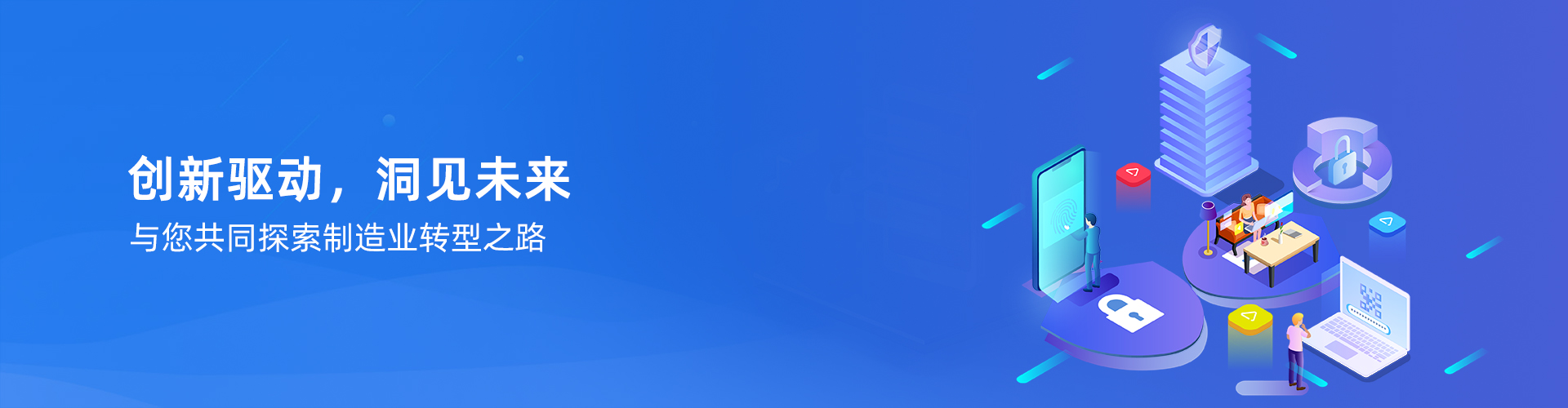 开云online(中国)