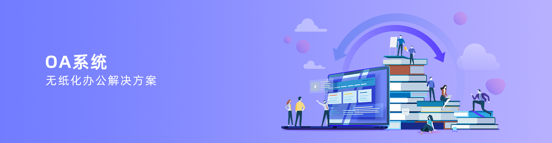 开云online(中国)