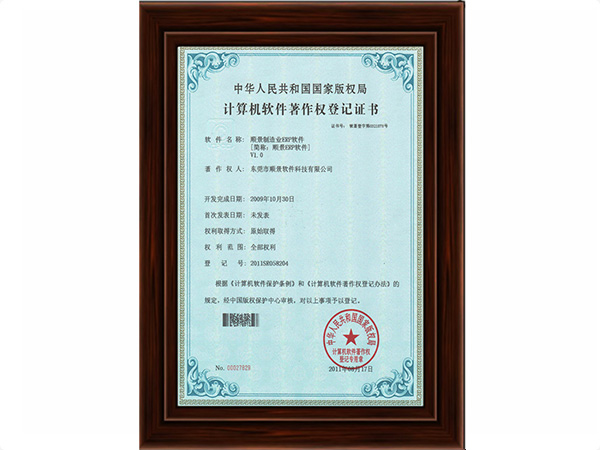 开云online(中国)