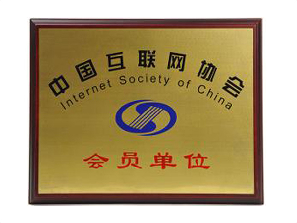 开云online(中国)