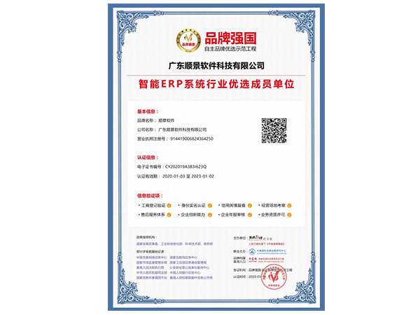 开云online(中国)