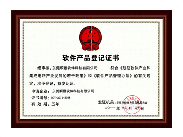 开云online(中国)