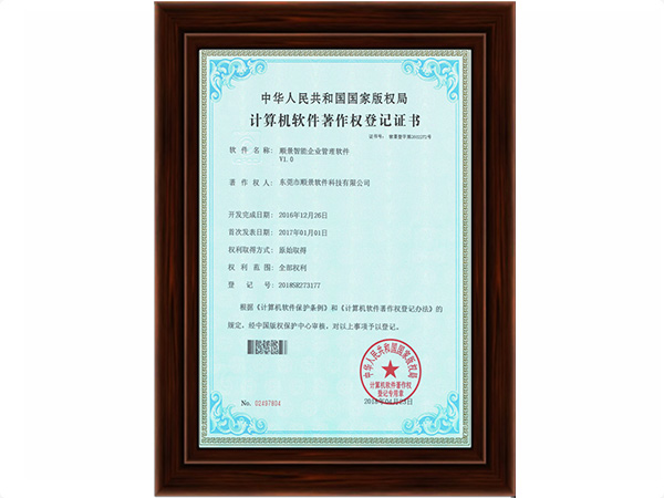 开云online(中国)