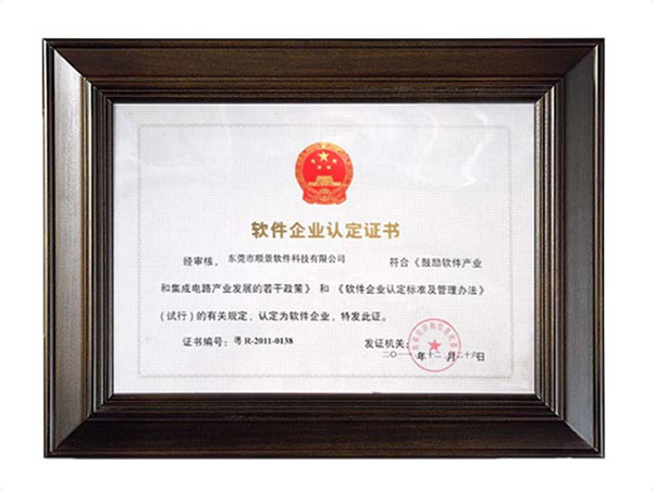 开云online(中国)