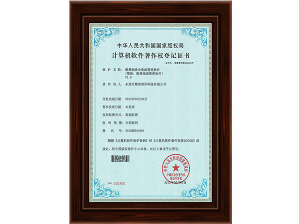 开云online(中国)