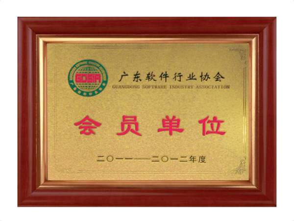 开云online(中国)