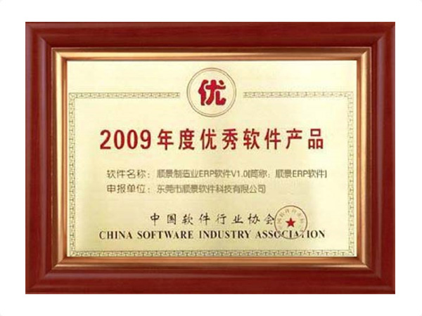 开云online(中国)