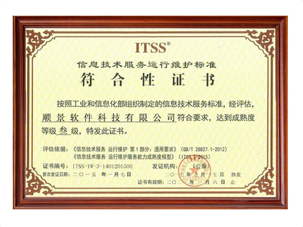 开云online(中国)