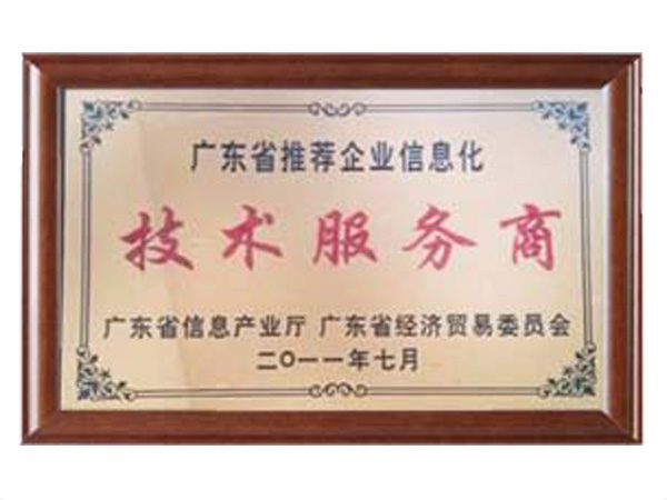 开云online(中国)