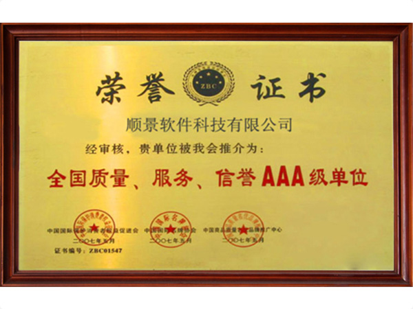 开云online(中国)