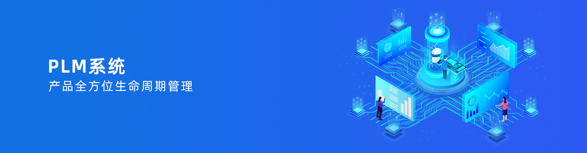 开云online(中国)