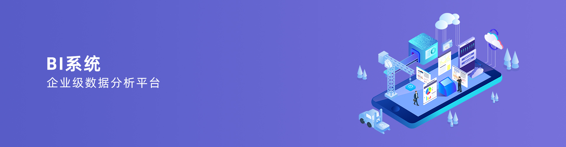 开云online(中国)