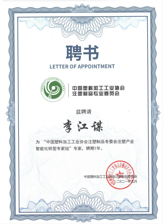 开云online(中国)