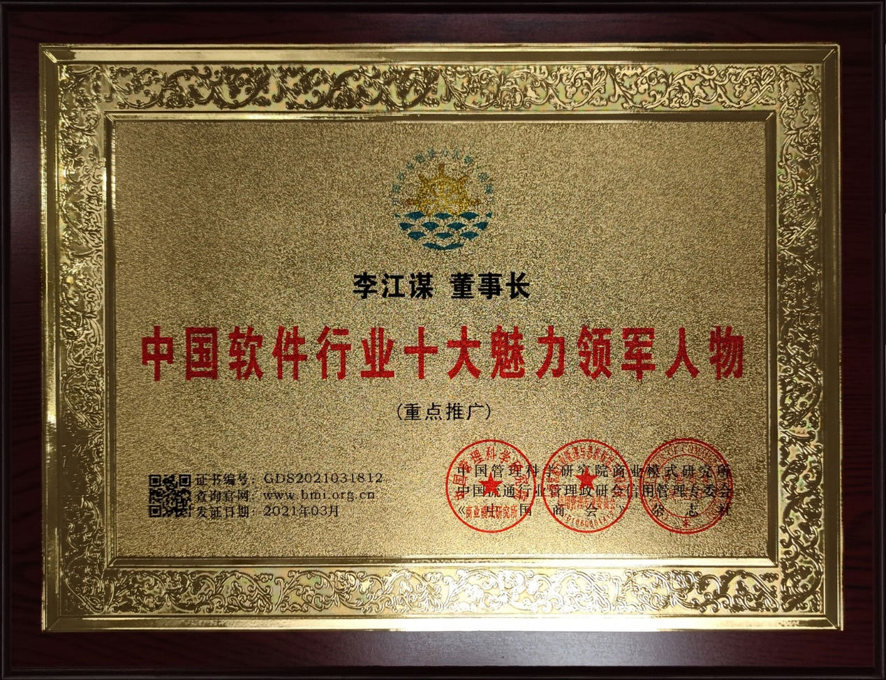 开云online(中国)