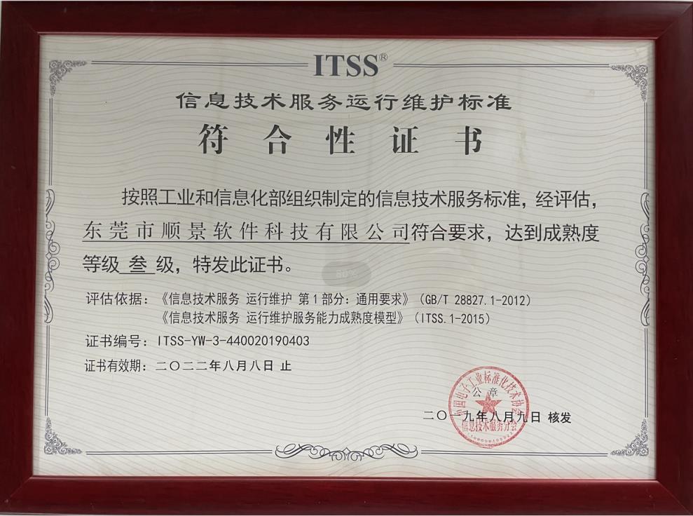 开云online(中国)